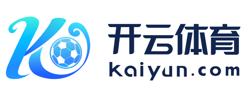吉林省榆树市开云官方手机版下载